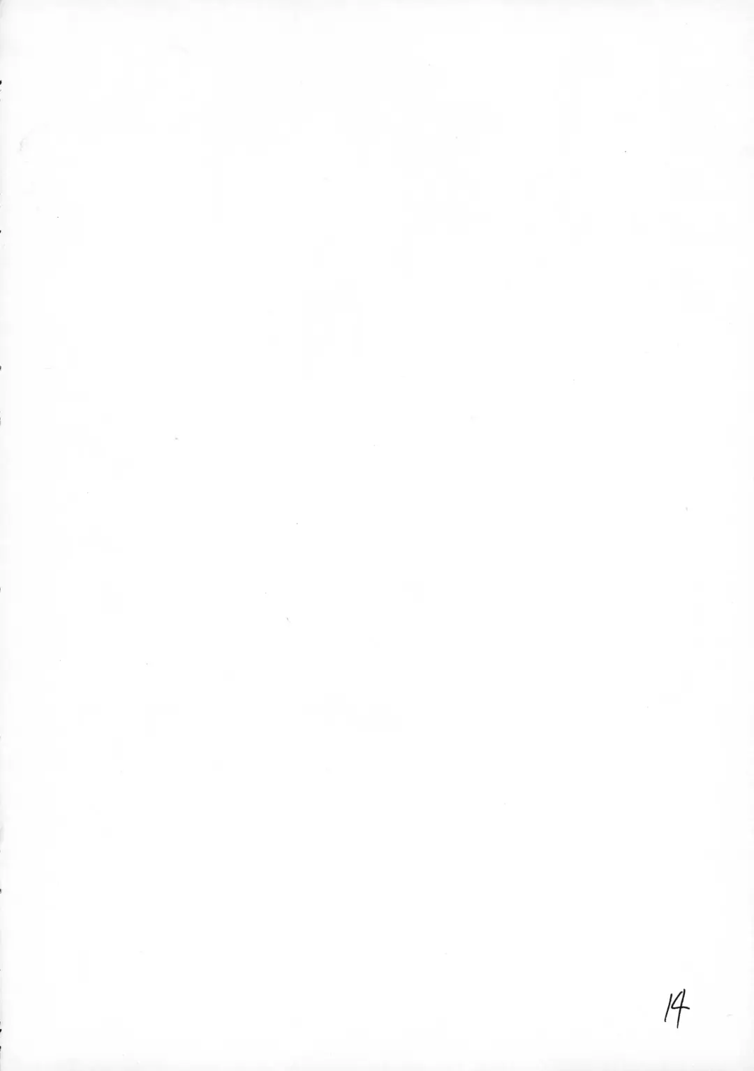 [Shijima Yukio] Giroutei '02 Kai Fhentai - Page 14