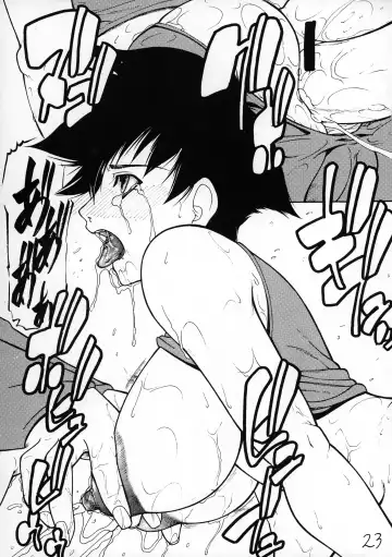 [Shijima Yukio] Giroutei '02 Kai Fhentai - Page 23