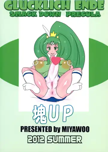 [Miyawoo] [LORD Karamitei Fhentai - Page 2