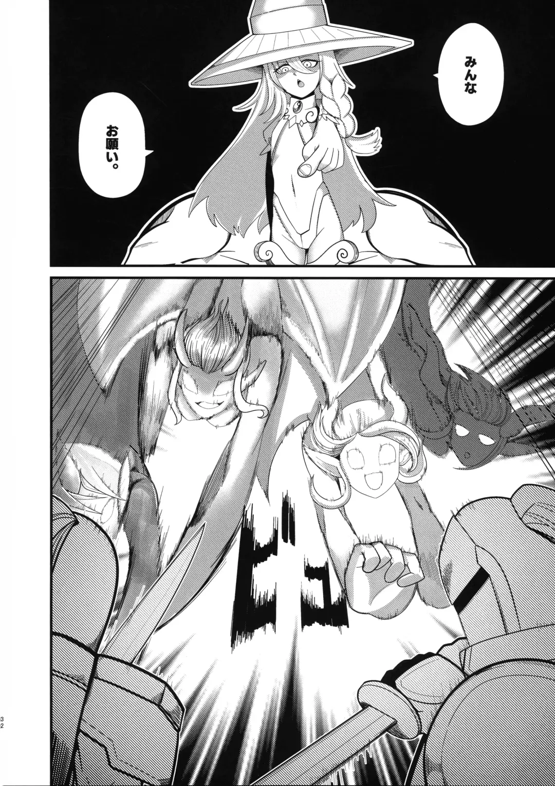 Ishiku no Majo to Honeji No Otome - Sei Fhentai - Page 29