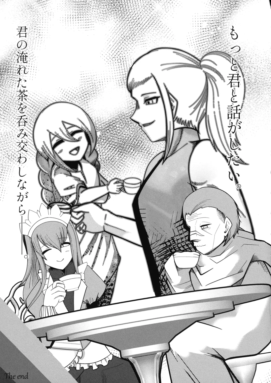 Ishiku no Majo to Honeji No Otome - Sei Fhentai - Page 61