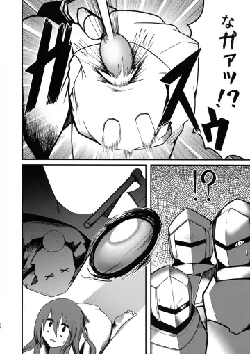 Ishiku no Majo to Honeji No Otome - Sei Fhentai - Page 26