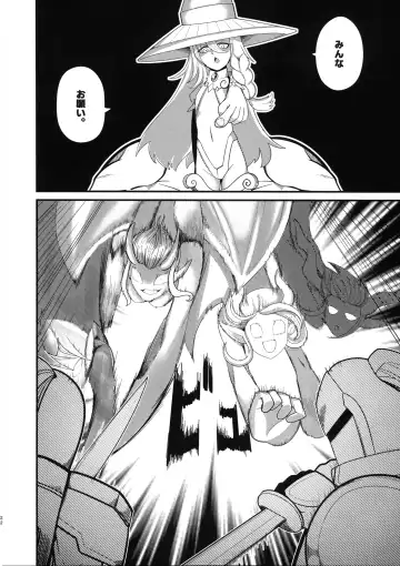 Ishiku no Majo to Honeji No Otome - Sei Fhentai - Page 29