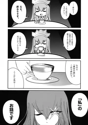 Ishiku no Majo to Honeji No Otome - Sei Fhentai - Page 40