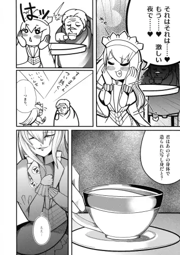 Ishiku no Majo to Honeji No Otome - Sei Fhentai - Page 52