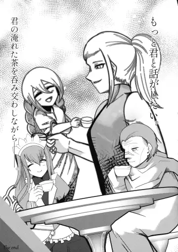 Ishiku no Majo to Honeji No Otome - Sei Fhentai - Page 61