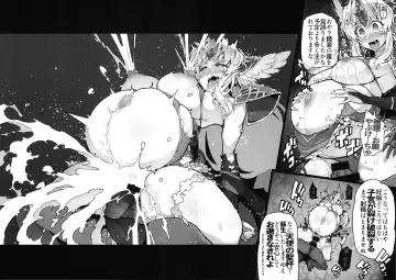 intD Fhentai - Page 7