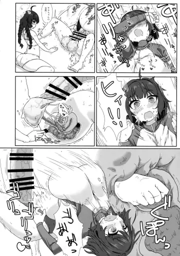 RABBIT Shoutai Futanari Katsudou Report Fhentai - Page 8