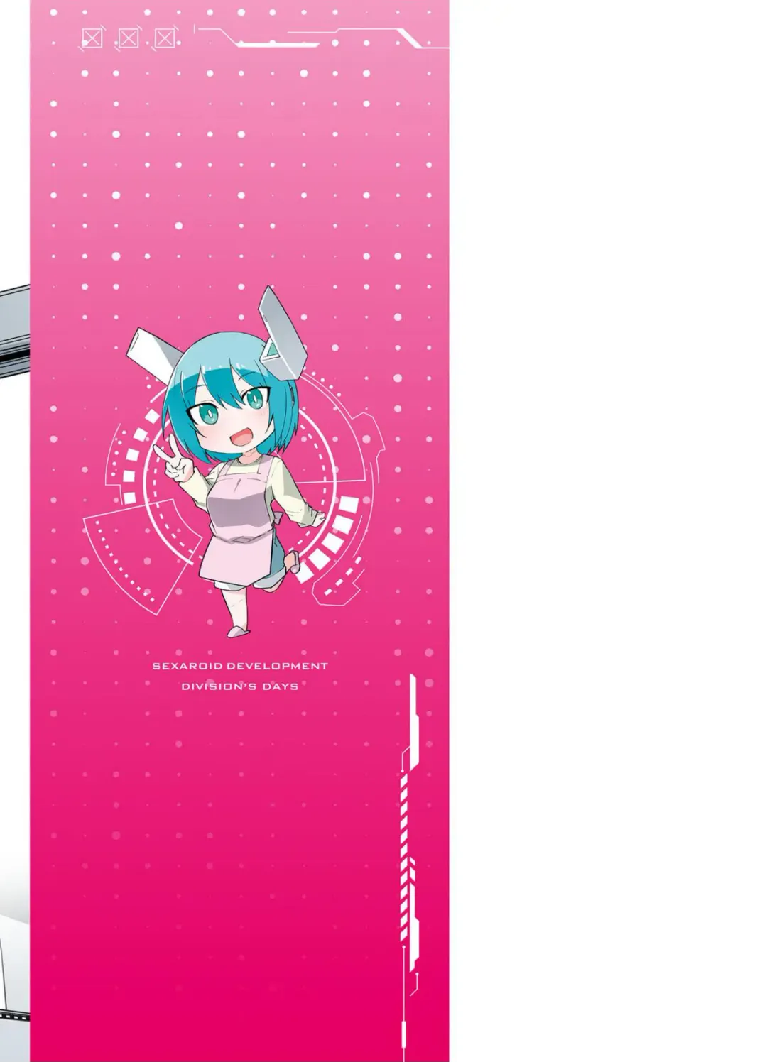 [Kisa Kazuyuki] Sexaroid ni AI o Komete 2 Fhentai - Page 167