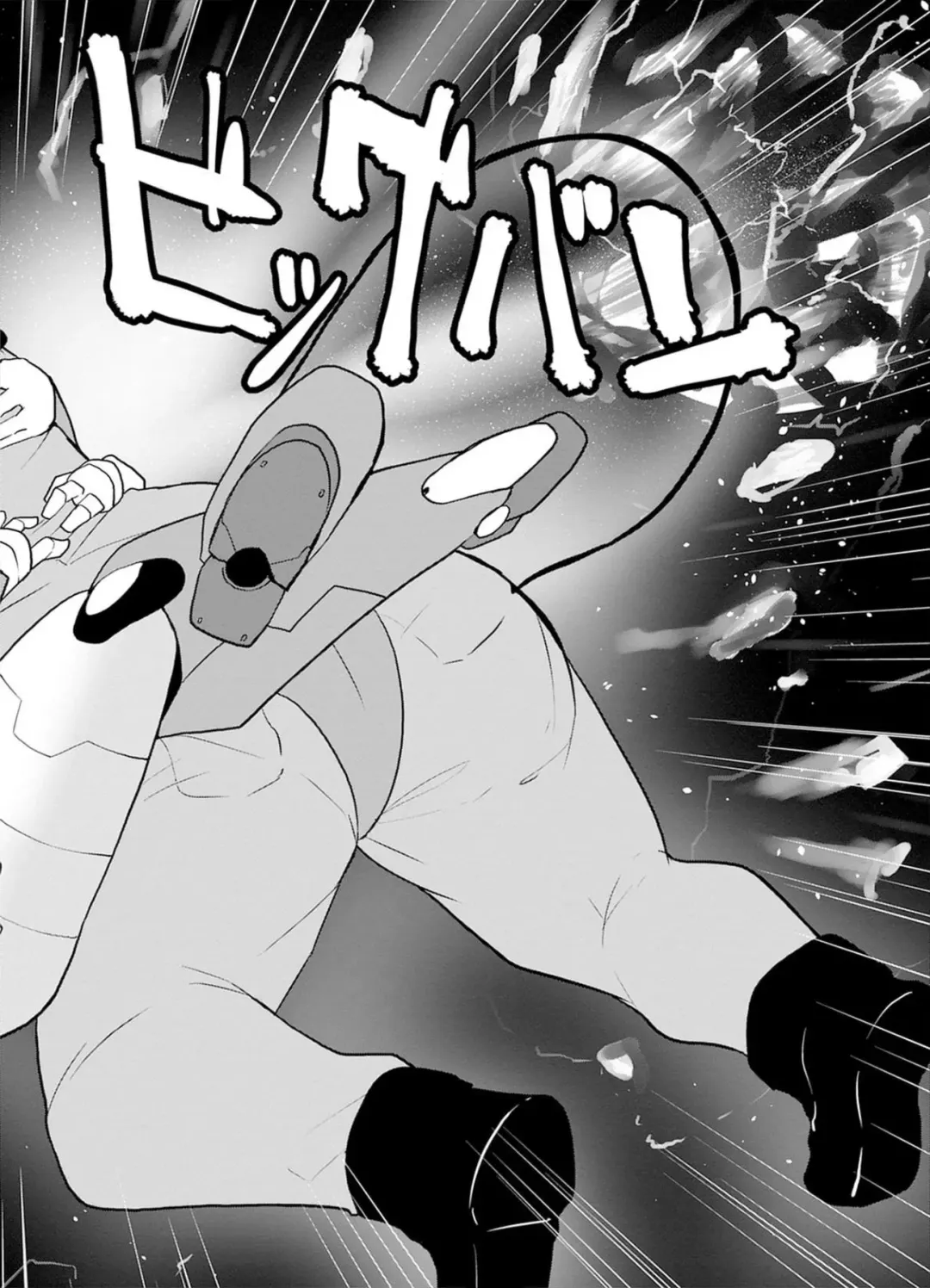 [Kisa Kazuyuki] Sexaroid ni AI o Komete 2 Fhentai - Page 88