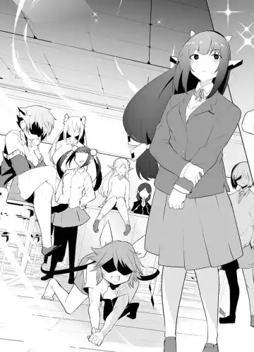 [Kisa Kazuyuki] Sexaroid ni AI o Komete 2 Fhentai - Page 155