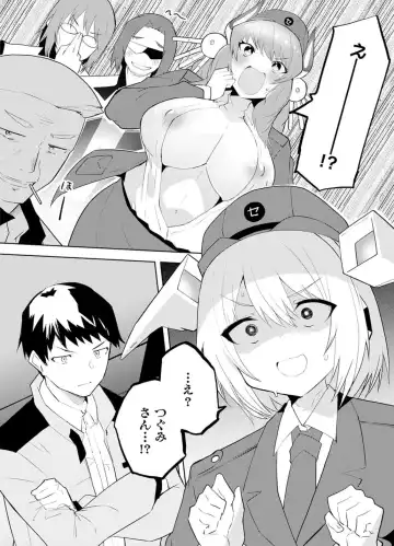[Kisa Kazuyuki] Sexaroid ni AI o Komete 2 Fhentai - Page 16