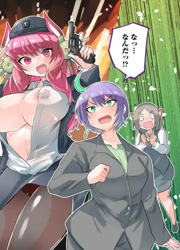 [Kisa Kazuyuki] Sexaroid ni AI o Komete 2 Fhentai - Page 6