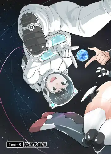 [Kisa Kazuyuki] Sexaroid ni AI o Komete 2 Fhentai - Page 67