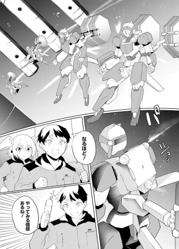 [Kisa Kazuyuki] Sexaroid ni AI o Komete 2 Fhentai - Page 81