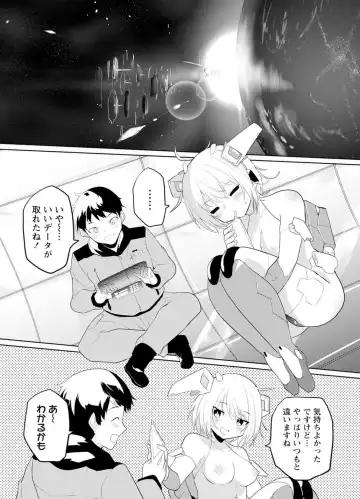 [Kisa Kazuyuki] Sexaroid ni AI o Komete 2 Fhentai - Page 90