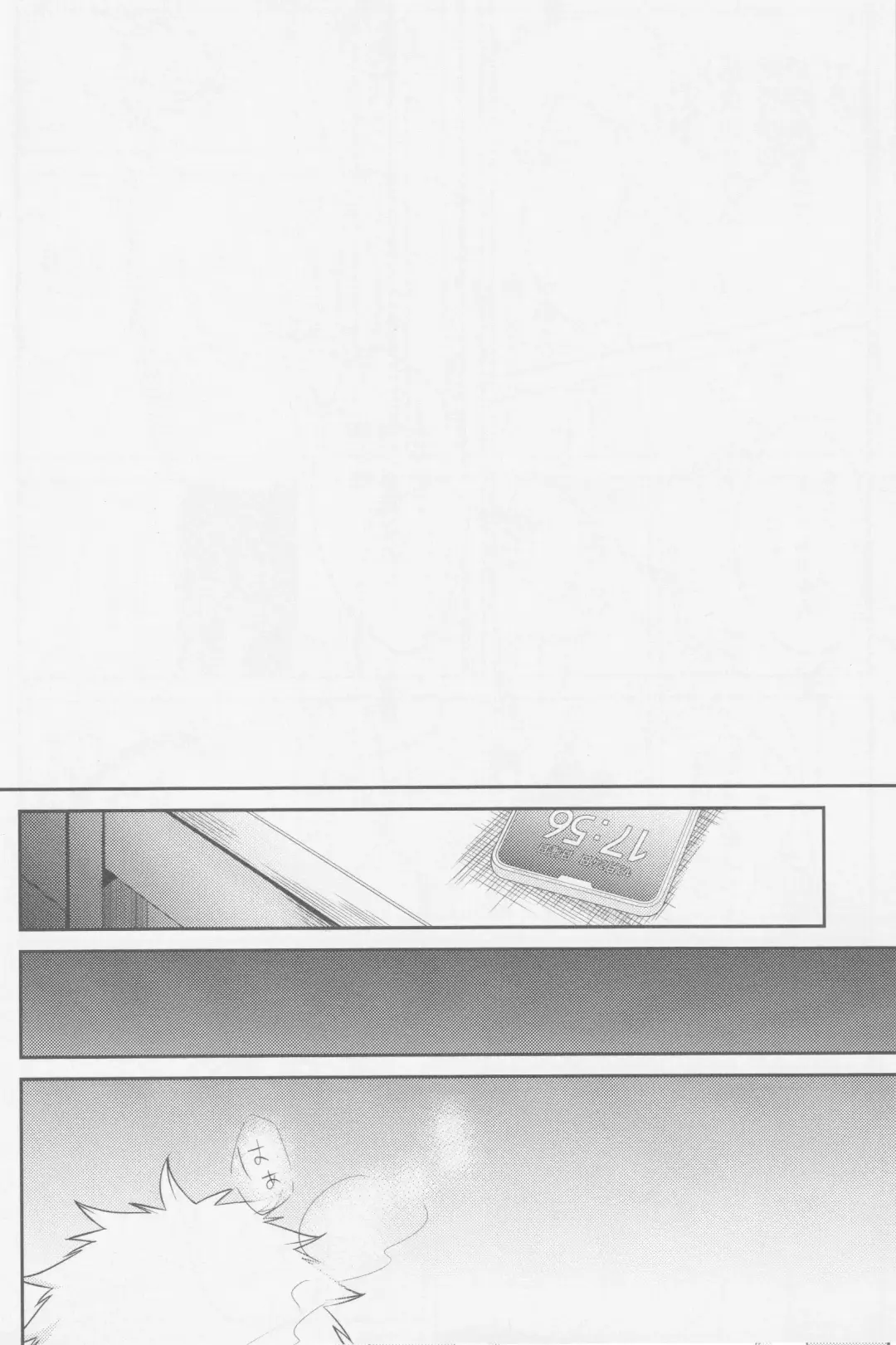 Endorouru wa nagarenai Fhentai - Page 45