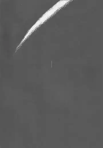 Endorouru wa nagarenai Fhentai - Page 3