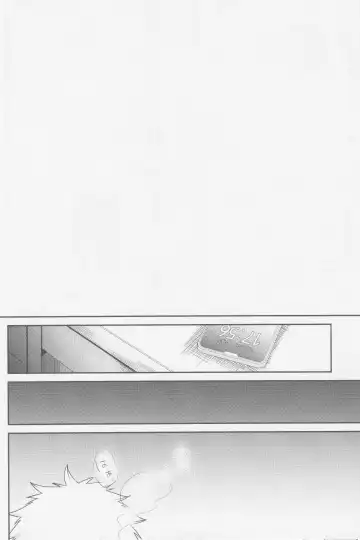 Endorouru wa nagarenai Fhentai - Page 45