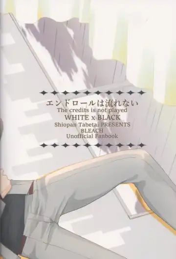 Endorouru wa nagarenai Fhentai - Page 64