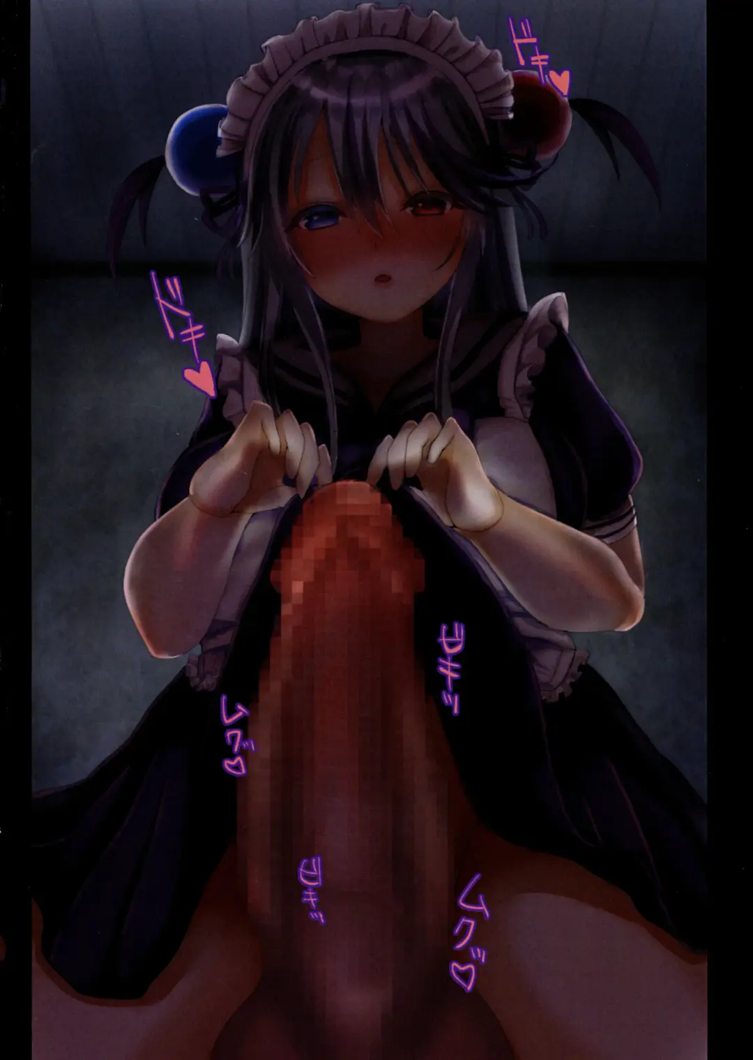 purple penixxx Fhentai - Page 4