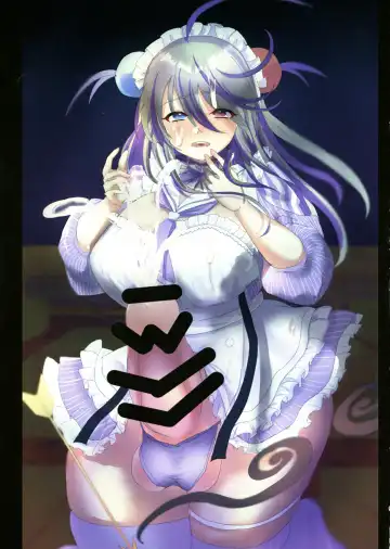 purple penixxx Fhentai - Page 9