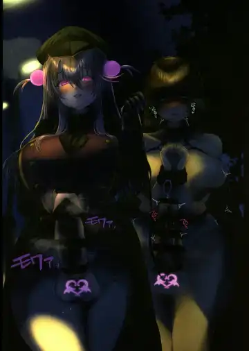 purple penixxx Fhentai - Page 18