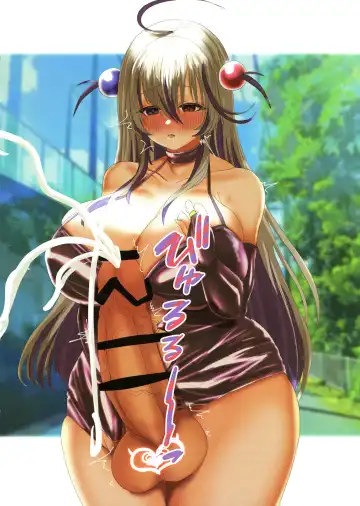 purple penixxx Fhentai - Page 20