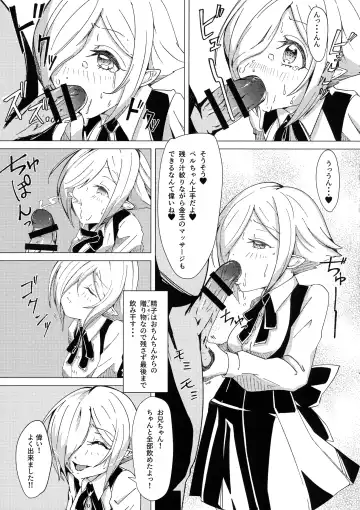 Saimin! Piko Piko Per Pako Fhentai - Page 10