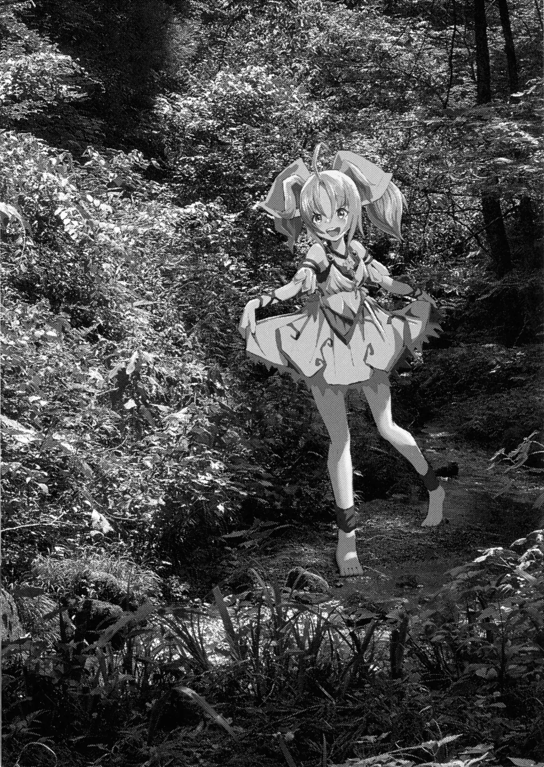 [Usami Yuu] Mayoifuu Fhentai - Page 18