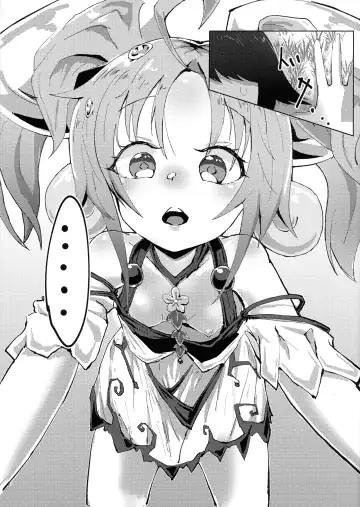 [Usami Yuu] Mayoifuu Fhentai - Page 5