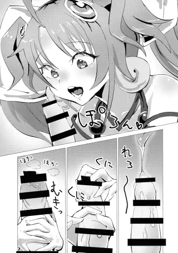 [Usami Yuu] Mayoifuu Fhentai - Page 7