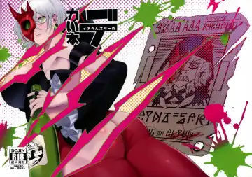 Read Dekai Hon - Fhentai