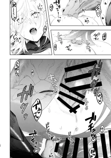 Dekai Hon Fhentai - Page 11