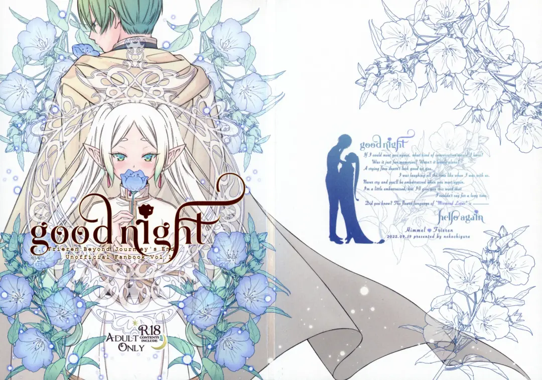 [Sachi] good night Fhentai - Page 1