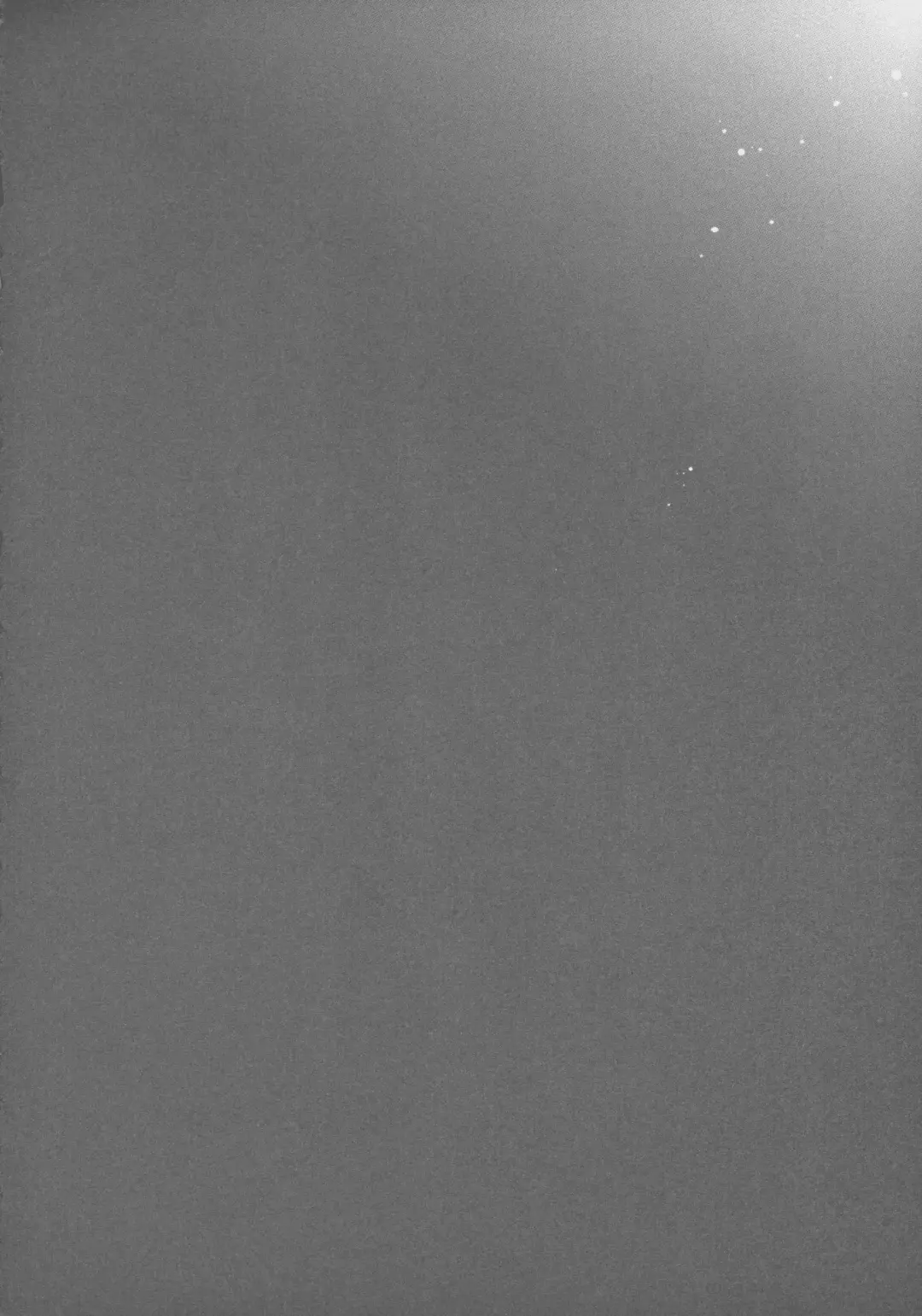 [Sachi] good night Fhentai - Page 7