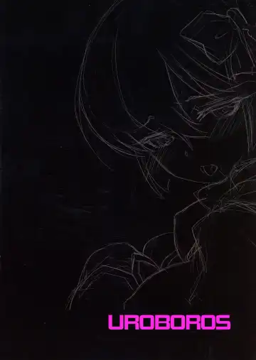 [Utatane Hiroyuki] Ai I Love Fhentai - Page 2