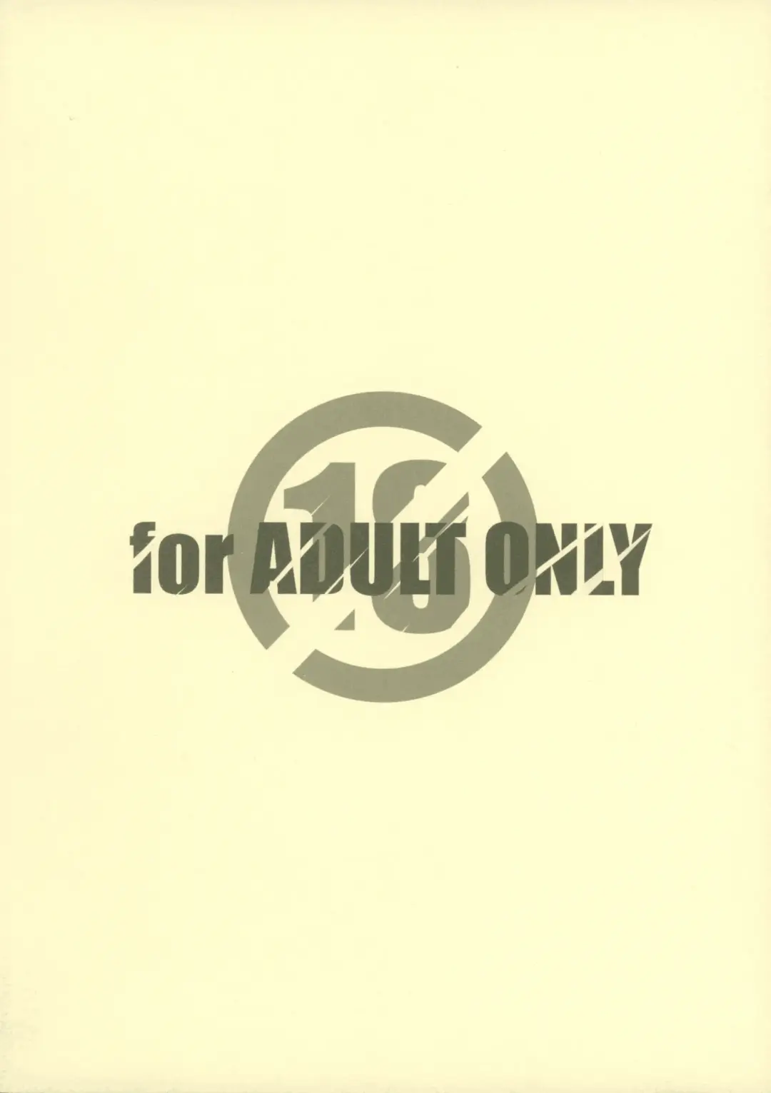 [Arai Kazuki] `Mahou Shoujo ni Akogarete' Sao Yuu Fhentai - Page 2