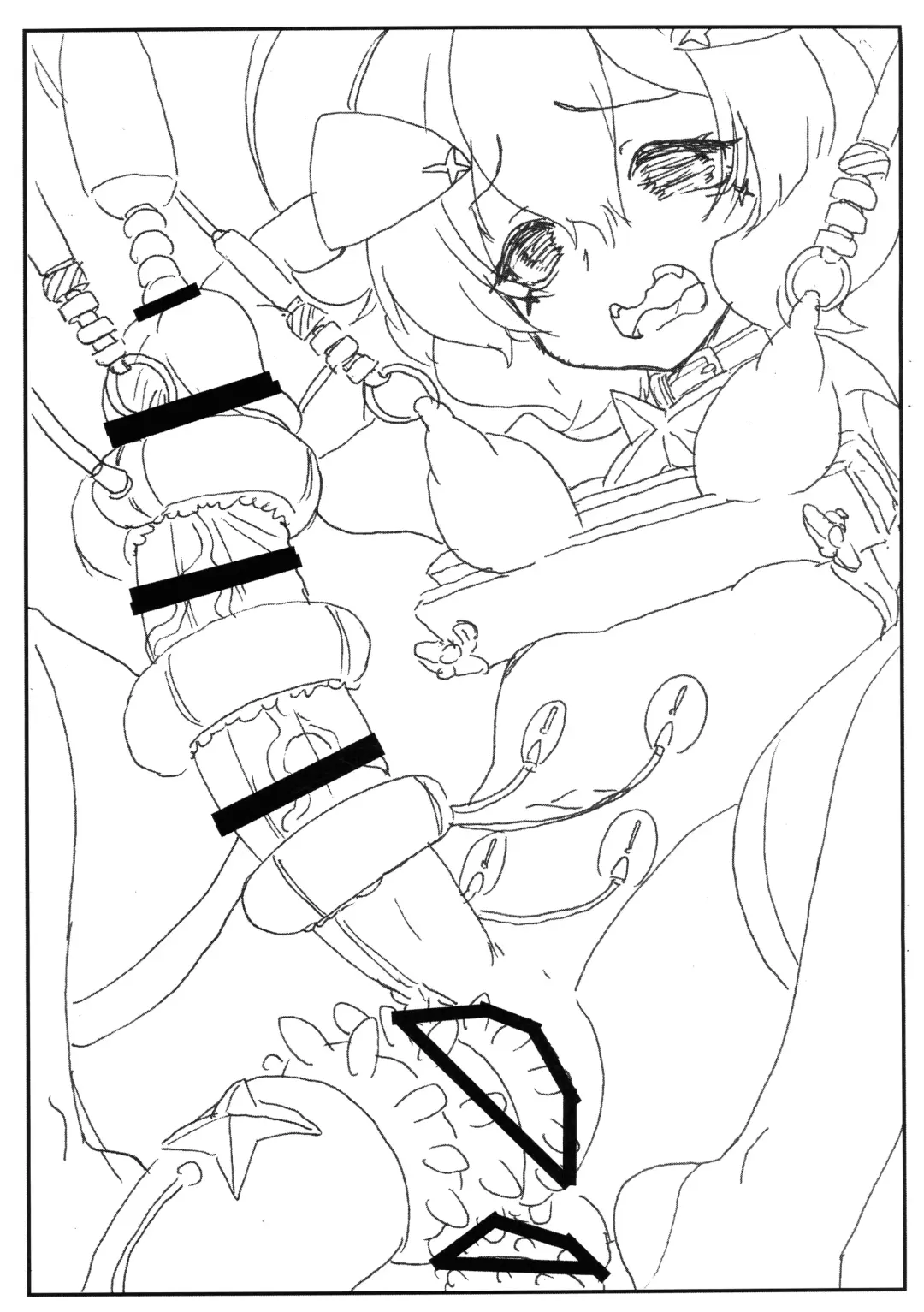 [Imaki Hitotose] Mahou Chin bou ni Hame rarete Saki tcho dake Han Fhentai - Page 15