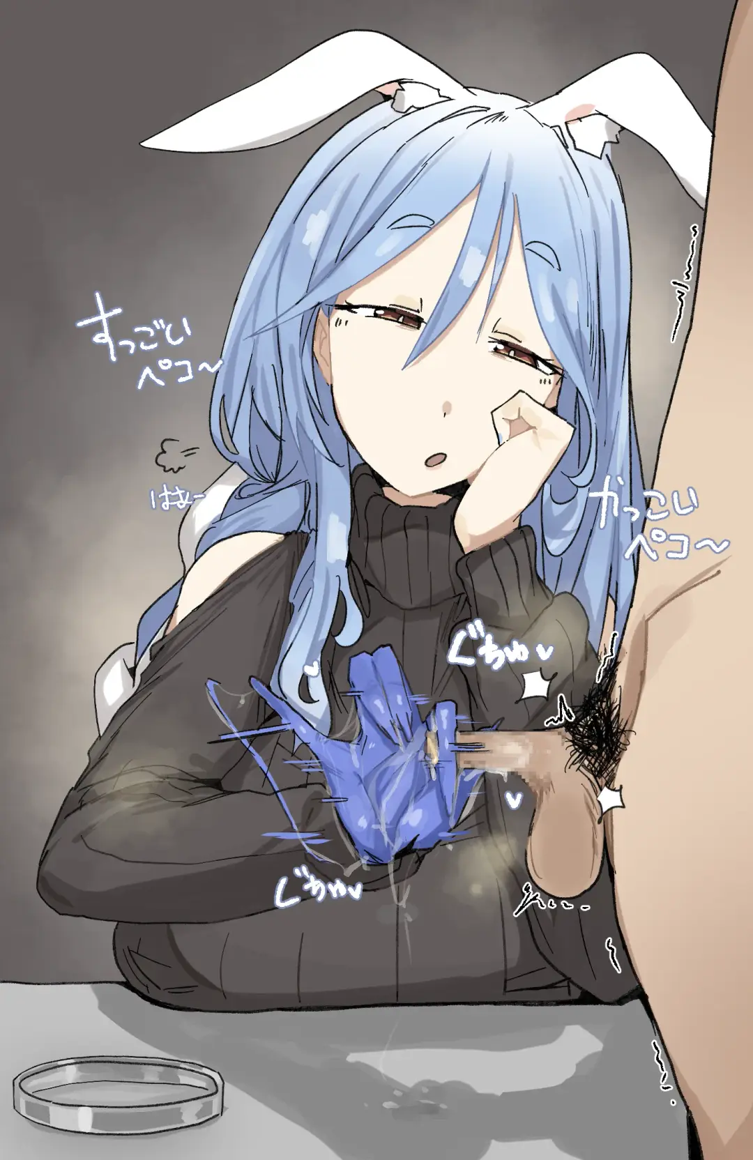 [Leebo] Pekomama, Bae's mom Fhentai - Page 1