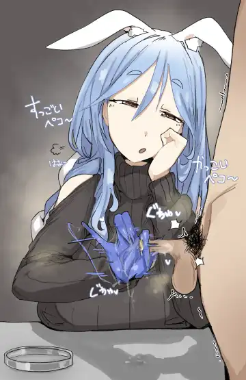 Read [Leebo] Pekomama, Bae's mom - Fhentai