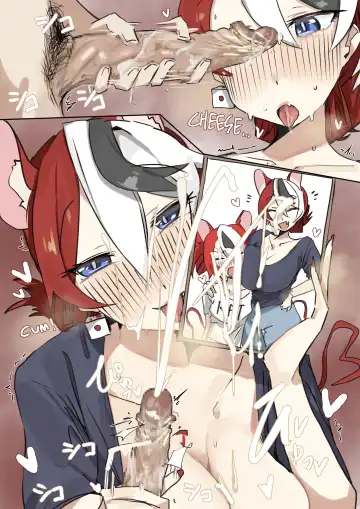 [Leebo] Pekomama, Bae's mom Fhentai - Page 5