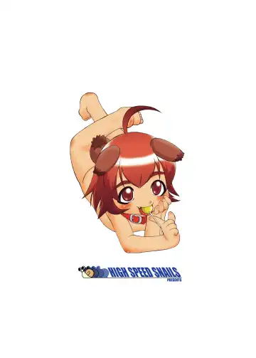 [Aab] Inu! Inu! Inu! (decensored) Fhentai - Page 18