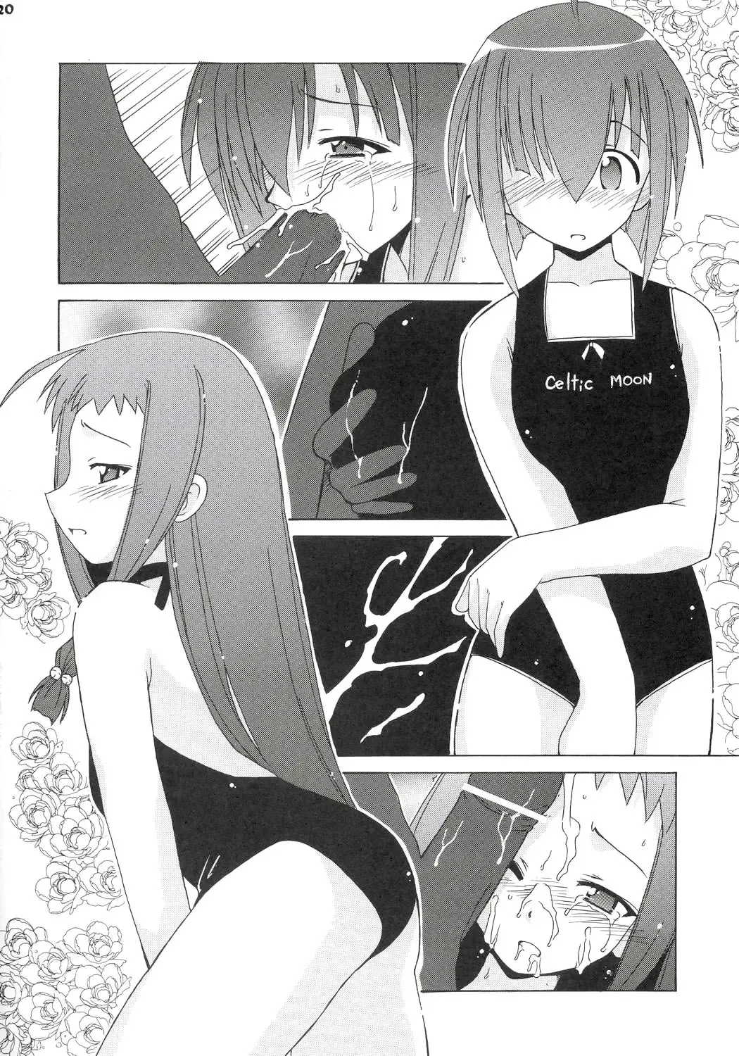 [Hontai Bai] Nodoka to Yue no Mahou Shoujo Biblion Fhentai - Page 19