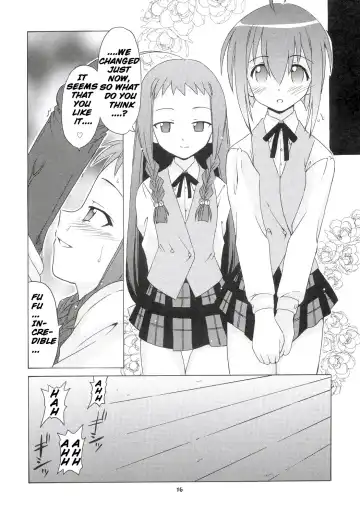 [Hontai Bai] Nodoka to Yue no Mahou Shoujo Biblion Fhentai - Page 15