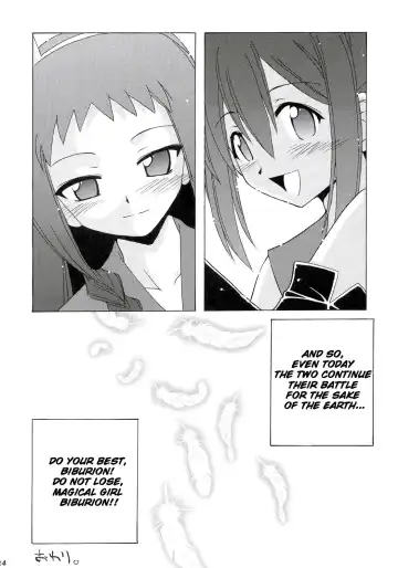 [Hontai Bai] Nodoka to Yue no Mahou Shoujo Biblion Fhentai - Page 23