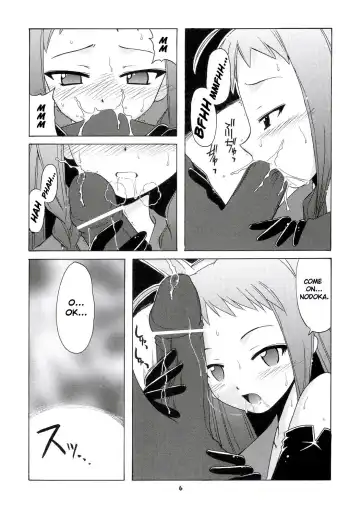 [Hontai Bai] Nodoka to Yue no Mahou Shoujo Biblion Fhentai - Page 5