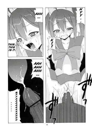 [Hontai Bai] Nodoka to Yue no Mahou Shoujo Biblion Fhentai - Page 8