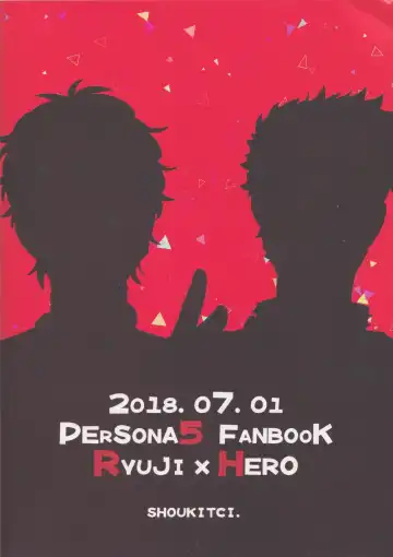 Emergency Jealousy Fhentai - Page 26