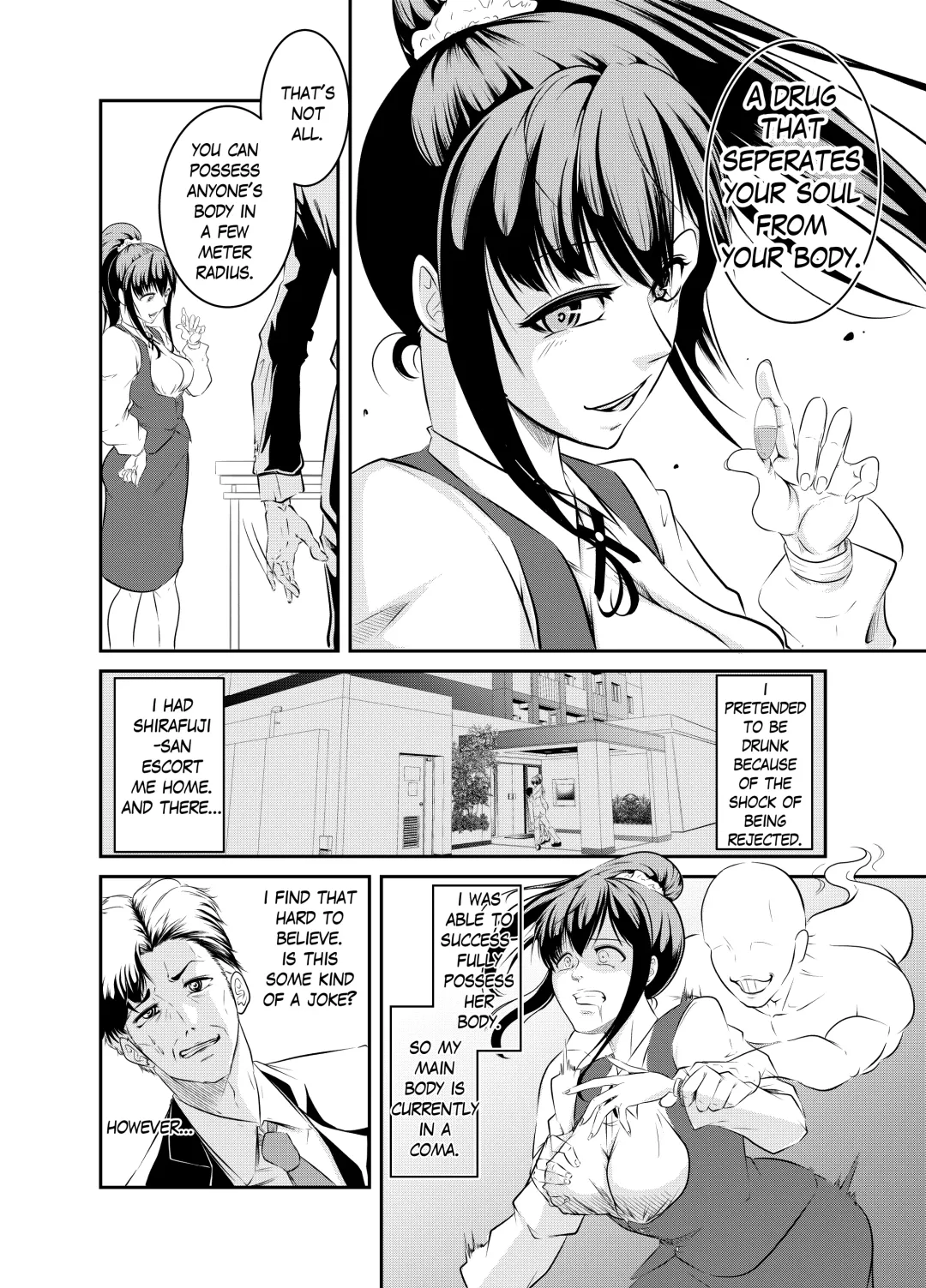 Bokuiro ni Someru | Become My Color Fhentai - Page 10
